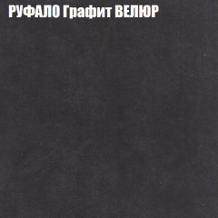 Диван Виктория 2 (ткань до 400) НПБ в Нягани - nyagan.mebel24.online | фото 57