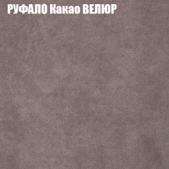 Диван Виктория 2 (ткань до 400) НПБ в Нягани - nyagan.mebel24.online | фото 59