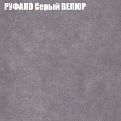 Диван Виктория 2 (ткань до 400) НПБ в Нягани - nyagan.mebel24.online | фото 3