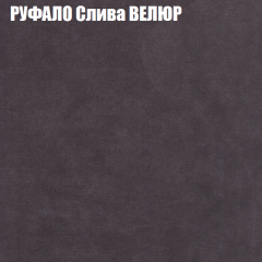 Диван Виктория 2 (ткань до 400) НПБ в Нягани - nyagan.mebel24.online | фото 4