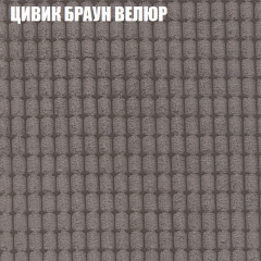 Диван Виктория 2 (ткань до 400) НПБ в Нягани - nyagan.mebel24.online | фото 10