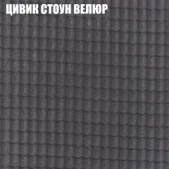 Диван Виктория 2 (ткань до 400) НПБ в Нягани - nyagan.mebel24.online | фото 11