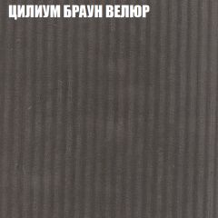 Диван Виктория 2 (ткань до 400) НПБ в Нягани - nyagan.mebel24.online | фото 13