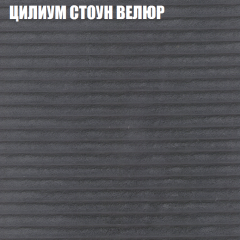 Диван Виктория 2 (ткань до 400) НПБ в Нягани - nyagan.mebel24.online | фото 14