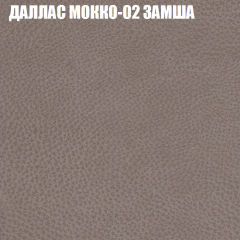 Диван Виктория 3 (ткань до 400) НПБ в Нягани - nyagan.mebel24.online | фото 11