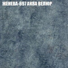 Диван Виктория 3 (ткань до 400) НПБ в Нягани - nyagan.mebel24.online | фото 15