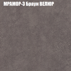 Диван Виктория 3 (ткань до 400) НПБ в Нягани - nyagan.mebel24.online | фото 34