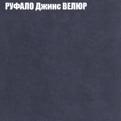 Диван Виктория 3 (ткань до 400) НПБ в Нягани - nyagan.mebel24.online | фото 46