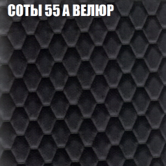 Диван Виктория 4 (ткань до 400) НПБ в Нягани - nyagan.mebel24.online | фото 7