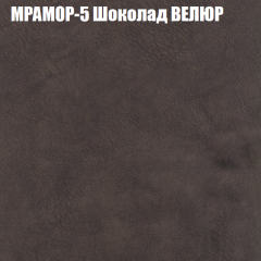 Диван Виктория 4 (ткань до 400) НПБ в Нягани - nyagan.mebel24.online | фото 35