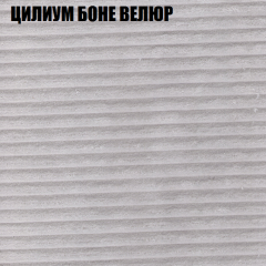 Диван Виктория 4 (ткань до 400) НПБ в Нягани - nyagan.mebel24.online | фото 58