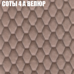 Диван Виктория 6 (ткань до 400) НПБ в Нягани - nyagan.mebel24.online | фото 13