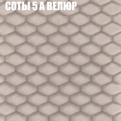Диван Виктория 6 (ткань до 400) НПБ в Нягани - nyagan.mebel24.online | фото 14