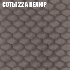 Диван Виктория 6 (ткань до 400) НПБ в Нягани - nyagan.mebel24.online | фото 15