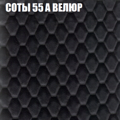 Диван Виктория 6 (ткань до 400) НПБ в Нягани - nyagan.mebel24.online | фото 17