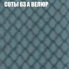 Диван Виктория 6 (ткань до 400) НПБ в Нягани - nyagan.mebel24.online | фото 18