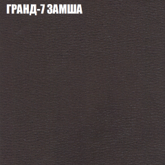 Диван Виктория 6 (ткань до 400) НПБ в Нягани - nyagan.mebel24.online | фото 19