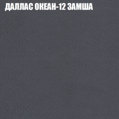 Диван Виктория 6 (ткань до 400) НПБ в Нягани - nyagan.mebel24.online | фото 22