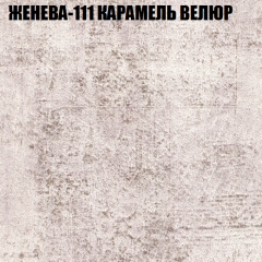 Диван Виктория 6 (ткань до 400) НПБ в Нягани - nyagan.mebel24.online | фото 24