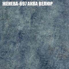 Диван Виктория 6 (ткань до 400) НПБ в Нягани - nyagan.mebel24.online | фото 25