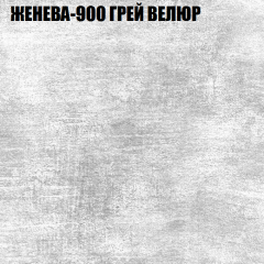 Диван Виктория 6 (ткань до 400) НПБ в Нягани - nyagan.mebel24.online | фото 26