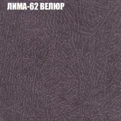 Диван Виктория 6 (ткань до 400) НПБ в Нягани - nyagan.mebel24.online | фото 33