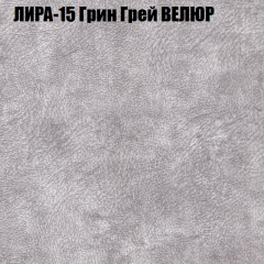 Диван Виктория 6 (ткань до 400) НПБ в Нягани - nyagan.mebel24.online | фото 41