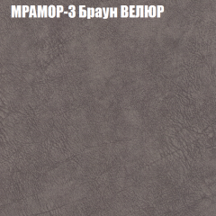 Диван Виктория 6 (ткань до 400) НПБ в Нягани - nyagan.mebel24.online | фото 44