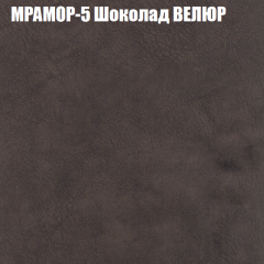 Диван Виктория 6 (ткань до 400) НПБ в Нягани - nyagan.mebel24.online | фото 45