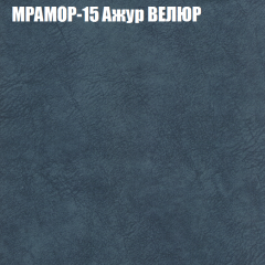 Диван Виктория 6 (ткань до 400) НПБ в Нягани - nyagan.mebel24.online | фото 46