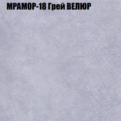 Диван Виктория 6 (ткань до 400) НПБ в Нягани - nyagan.mebel24.online | фото 47
