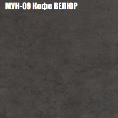 Диван Виктория 6 (ткань до 400) НПБ в Нягани - nyagan.mebel24.online | фото 50
