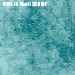 Диван Виктория 6 (ткань до 400) НПБ в Нягани - nyagan.mebel24.online | фото 51