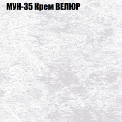 Диван Виктория 6 (ткань до 400) НПБ в Нягани - nyagan.mebel24.online | фото 52
