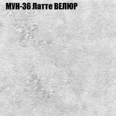Диван Виктория 6 (ткань до 400) НПБ в Нягани - nyagan.mebel24.online | фото 53