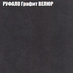 Диван Виктория 6 (ткань до 400) НПБ в Нягани - nyagan.mebel24.online | фото 55