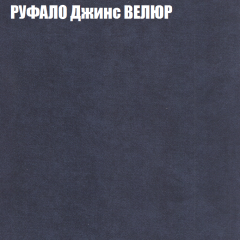 Диван Виктория 6 (ткань до 400) НПБ в Нягани - nyagan.mebel24.online | фото 56