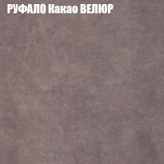Диван Виктория 6 (ткань до 400) НПБ в Нягани - nyagan.mebel24.online | фото 57