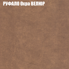 Диван Виктория 6 (ткань до 400) НПБ в Нягани - nyagan.mebel24.online | фото 58