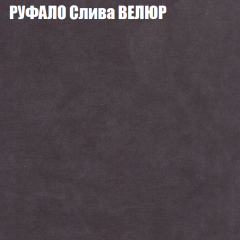 Диван Виктория 6 (ткань до 400) НПБ в Нягани - nyagan.mebel24.online | фото 60