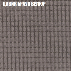 Диван Виктория 6 (ткань до 400) НПБ в Нягани - nyagan.mebel24.online | фото 8