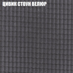 Диван Виктория 6 (ткань до 400) НПБ в Нягани - nyagan.mebel24.online | фото 9