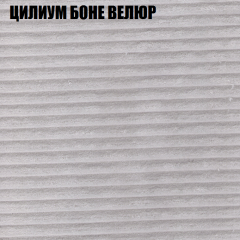 Диван Виктория 6 (ткань до 400) НПБ в Нягани - nyagan.mebel24.online | фото 10