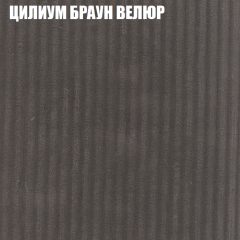 Диван Виктория 6 (ткань до 400) НПБ в Нягани - nyagan.mebel24.online | фото 11