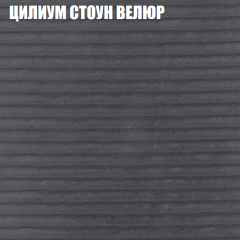 Диван Виктория 6 (ткань до 400) НПБ в Нягани - nyagan.mebel24.online | фото 12
