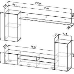 Гостиная МГС 4 (Белый/Белый глянец) в Нягани - nyagan.mebel24.online | фото 3