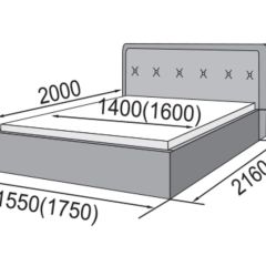 ГРЕТА Кровать 1600 (экокожа бежевая) в Нягани - nyagan.mebel24.online | фото 2