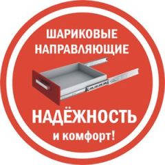 Комод K-70x90x45-1-TR Калисто в Нягани - nyagan.mebel24.online | фото 3