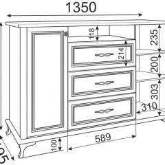 Комод М03 Скарлетт (бодега светлая) в Нягани - nyagan.mebel24.online | фото 2