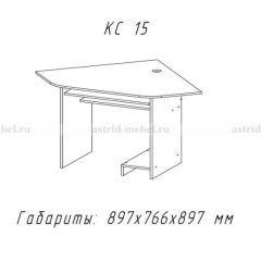 Компьютерный стол №15 (Анкор темный) в Нягани - nyagan.mebel24.online | фото
